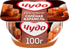 Десерт творожный ЧУДО Соленая карамель 4,2%, без змж, 100г - фото 0