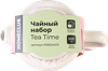 Набор чайный HOMECLUB Tea Time, 2 предмета, керамика, Арт. KS8524013 - фото undefined