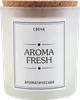 Свеча HOMECLUB Aroma Fresh, воск, Арт. AMCH-3 - фото undefined