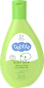 Молочко детское для тела BEBBLE Body Milk 0+, 200мл - фото 0