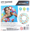 Круг для плавания надувной ACTIWELL AQUA Капибара d=56см, Арт. KPBR2 - фото 1