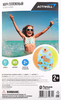 Мяч пляжный ACTIWELL AQUA Капибара 63х33см, Арт. KPBR3 - фото 1