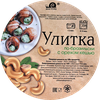 Улитки По-бразильски, в соусе с орехом кешью, 170г - фото 1