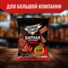 Сухарики ржано-пшеничные ХРУСTEAM Барная Коллекция, со вкусом стейк и черный перец, 140г - фото undefined