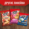 Сухарики ржано-пшеничные ХРУСTEAM Барная Коллекция, со вкусом стейк и черный перец, 140г - фото undefined