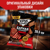 Сухарики ржано-пшеничные ХРУСTEAM Барная Коллекция, со вкусом стейк и черный перец, 140г - фото undefined