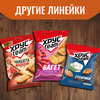 Сухарики ржано-пшеничные ХРУСTEAM Барная Коллекция, со вкусом сырные палочки, 140г - фото undefined