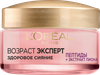 Крем для лица L'OREAL Paris возраст эксперт, здоровое сияние, 50мл - фото 2
