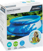 Подложка для бассейна ACTIWELL AQUA 390х390см, Арт. 16123-2 - фото 2