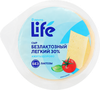 Сыр ЛЕНТА LIFE Легкий безлактозный 30%, без змж, 400г - фото 0