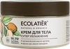 Крем для тела ECOLATIER Organic argana Супер увлажнение, 250мл - фото 2