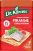 Хлебцы ржаные DR KORNER Классические, 100г - фото 0