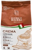 Кофе зерновой ROMEO ROSSI Crema натуральный жареный, 250г - фото 0