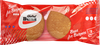 Булочка для гамбургера UNITED BUNS Макси с кунжутом, 2х89г - фото 0
