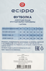 Футболка мужская ECCIPO темно-серая, Арт. SS25102-01 - фото 3
