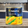 Кукуруза ЛЕНТА, 425мл - фото 3
