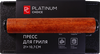Пресс для гриля PLATINUM CHOICE 21х10см, чугун, дерево, Арт. GF-G2 - фото 1
