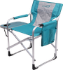 Кресло складное ACTIWELL 60х55х81см, со столиком, Арт. AC080 - фото 2