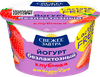 Йогурт СВЕЖЕЕ ЗАВТРА Клубника, безлактозный 2,8%, без змж, 180г - фото 0