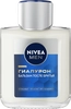 Бальзам после бритья NIVEA Men Гиалурон, 100мл - фото 2