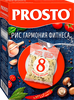 Смесь риса PROSTO Гармония фитнеса, бурый и дикий, в пакетиках, 8х62,5г - фото 1