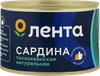 Сардина Тихоокеанская ЛЕНТА Иваси натуральная, 245г - фото 0