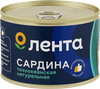 Сардина Тихоокеанская ЛЕНТА Иваси натуральная, 245г - фото 2