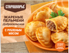 Пельмени жареные СТАРОДВОРЬЕ Добросельские, с мясом, 200г - фото 0