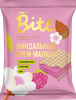 Вафли TAKE A BITE Малина–миндальный крем, без сахара, 30г - фото 0