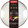 Крышка HOPPS Sahara 28см, стеклянная, с soft touch, Арт. KR280SST - фото 1