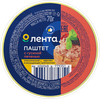 Паштет ЛЕНТА с гусиной печенью, 70г - фото 2