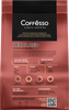 Кофе молотый COFFESSO Jezva Red, 100г - фото 1