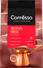 Кофе молотый COFFESSO Jezva Red, 100г - фото 0