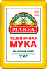 Мука пшеничная MAKFA хлебопекарная высший сорт, 2кг - фото 0