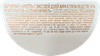 Сыр мягкий BONFESTO Ricotta Соленая карамель 50%, без змж, 125г - фото 1