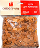 Щепа ольховая для копчения СОЮЗГРИЛЬ, Арт. N1-K03, 1л - фото 0