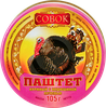 Паштет куриный СОВОК с индюшиной печенью, 105г - фото 2