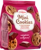 Печенье сдобное БРЯНКОНФИ Mini Cookies с кусочками шоколада, 200г - фото 1