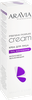 Крем для лица ARAVIA PROFESSIONAL Intensive Moisture с мочевиной, 150мл - фото 2