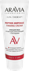 Крем для лица ARAVIA LABORATORIES Peptide Ampoule укрепляющий с пептидами от морщин, 50мл - фото 1