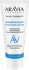 Крем для лица ARAVIA LABORATORIES Hyaluron Filler увлажняющий с гиалуроновой кислотой, 50мл - фото 1