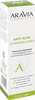 Пенка для умывания ARAVIA LABORATORIES Anti-Acne с коллоидной серой и экстрактом женьшеня, 150мл - фото 2