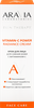 Крем для лица ARAVIA LABORATORIES Vitamin-C с витамином С для сияния кожи, 50мл - фото 0