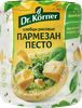 Хлебцы рисовые DR KORNER хрустящие с песто и пармезаном, 80г - фото 2