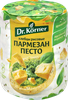 Хлебцы рисовые DR KORNER хрустящие с песто и пармезаном, 80г - фото 0