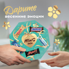 Набор подарочный MINIS MIX восьмиугольник, 262г - фото undefined