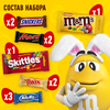 Набор подарочный M&M'S Яйцо Пасха, 190г - фото undefined