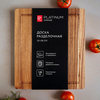 Доска разделочная PLATINUM CHOICE 32х28х1,9см, акация, Арт. AS-B1 - фото 2