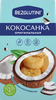 Изделие кондитерское BEZGLUTINI Кокосанка Оригинальная, без глютена, 105г - фото 0