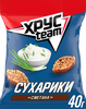 Сухарики ХРУСTEAM Хрустящие Сметана, 40г - фото 0